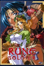 Watch Rune Soldier 123movies