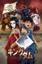 Watch Kingdom 2 123movies