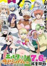 Watch Elf-san wa Yaserarenai 123movies