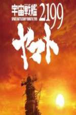 Watch Space Battleship Yamato 2199 123movies
