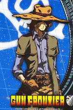 Watch Gun Frontier 123movies