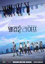 Watch Welcome 2 Life 123movies