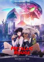 Watch Metallic Rouge 123movies