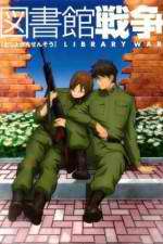 Watch Toshokan Sensou 123movies