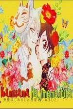 Watch Kami-sama Hajimemashita 123movies