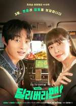 Watch Delivery Man 123movies