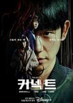 Watch Connect 123movies