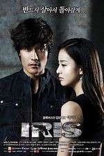 Watch Iris 123movies