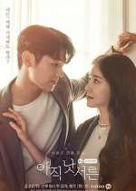 Watch How to Be Thirty 123movies
