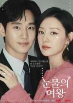 Watch Queen of Tears 123movies