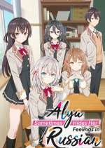 Watch Alya Sometimes Hides Her Feelings in Russian 123movies