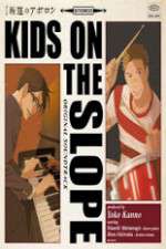 Watch Sakamichi no Apollon 123movies