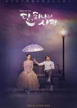 Watch Angel's Last Mission: Love 123movies