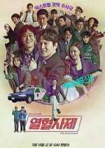 Watch The Fiery Priest 123movies