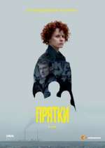 Watch ÐŸÑ€ÑÑ‚ÐºÐ¸ 123movies