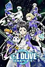 Watch elDLIVE 123movies