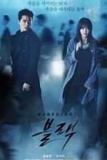 Watch Black 123movies