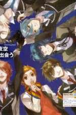 Watch Starry Sky 123movies