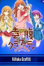 Watch Koufuku Graffiti 123movies