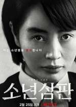 Watch Juvenile Justice 123movies