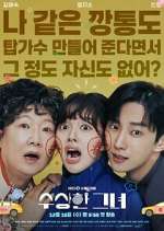 Watch Who Is She 123movies