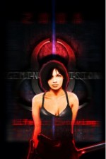 Watch Gemini Division 123movies