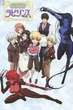 Watch Suteki Tantei Labyrinth 123movies