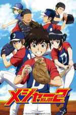Watch Major 2nd 123movies