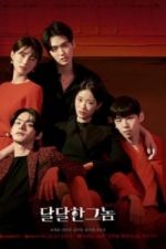 Watch The Sweet Blood 123movies