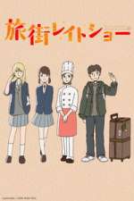 Watch Tabi Machi Late Show 123movies