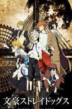 Watch Bungou Stray Dogs 123movies