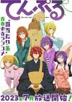 Watch TenPuru -No One Can Live on Loneliness- 123movies