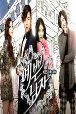 Watch Pretty Boy 123movies