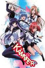 Watch KÃ¤mpfer 123movies