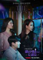 Watch The Witch's Diner 123movies