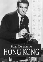 Watch Hong Kong 123movies