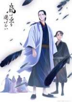 Watch Karasu wa Aruji wo Erabanai 123movies
