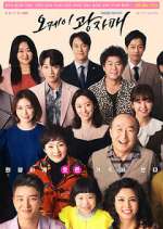 Watch Revolutionary Sisters 123movies