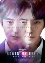 Watch Again My Life 123movies