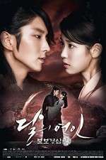 Watch Moon Lovers Scarlet Heart Ryeo 123movies