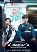 Watch Catch the Ghost! 123movies