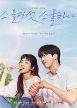 Watch Twenty-Five Twenty-One 123movies