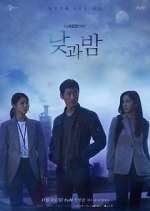 Watch Awaken 123movies