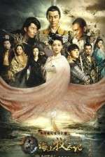 Watch Tribes and Empires Storm of Prophecy 123movies
