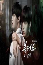 Watch Blood 123movies