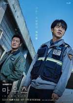 Watch Mouse 123movies