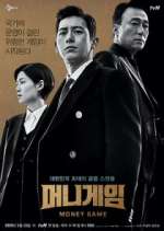 Watch Money Game 123movies