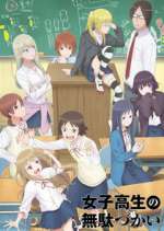 Watch Wasteful Days of High School Girl 123movies