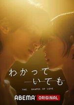 Watch Nevertheless: The Shapes of Love 123movies