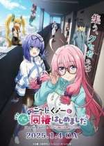 Watch I\'m Living with an Otaku NEET Kunoichi!? 123movies